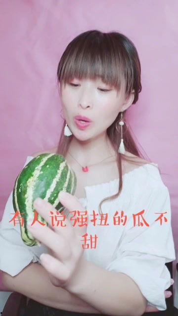 娱乐吃瓜酱喝水哥