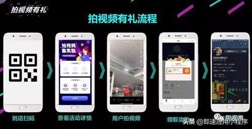 抖音娱乐吃瓜