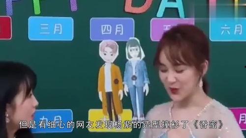 娱乐吃瓜酱都是这么聊天的吗