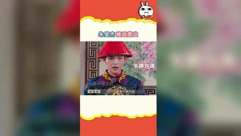 娱乐吃瓜匠
