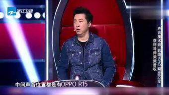 小杰娱乐吃瓜